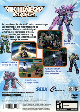 Cyber Troopers - Virtual-On Marz box cover back